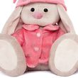 Мягкая игрушка Зайка Ми в розовой пижаме (23 cm), в коробке 