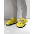 Туфли Paola Reina желтые, для кукол 32 см (63226)